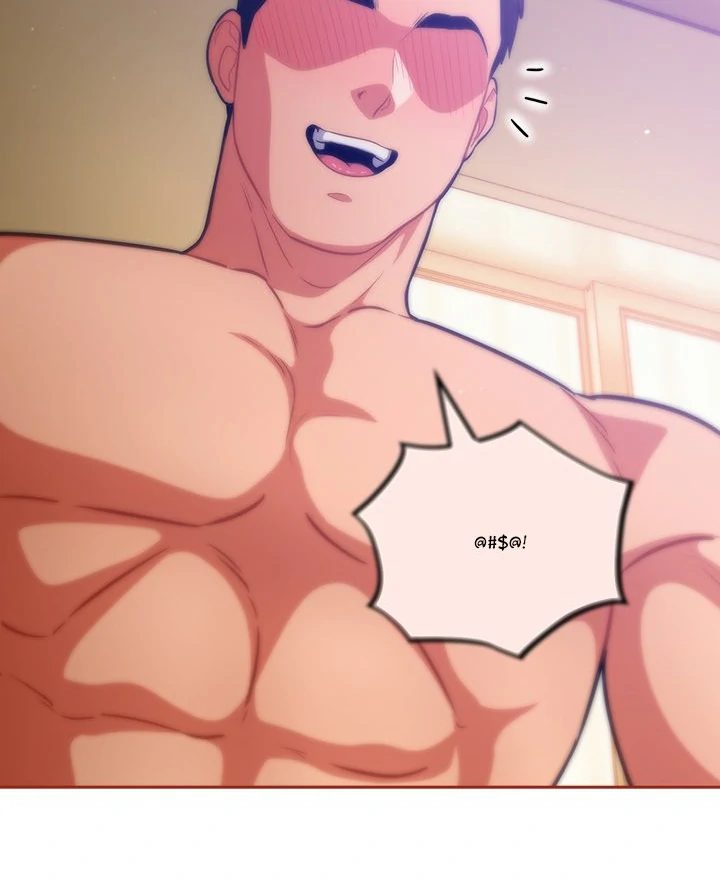 Idiot Virus - Chapter 30 [photo 60] - MangaPorn