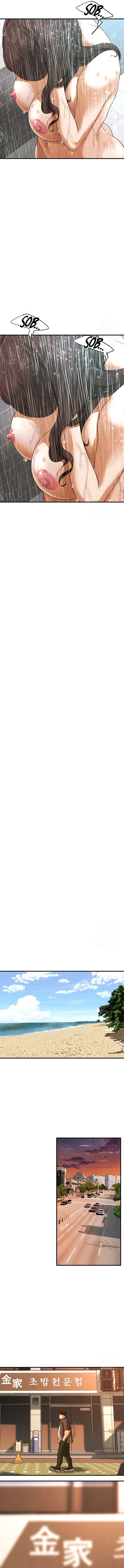 Bastard - Chapter 38 [photo 9] - MangaPorn