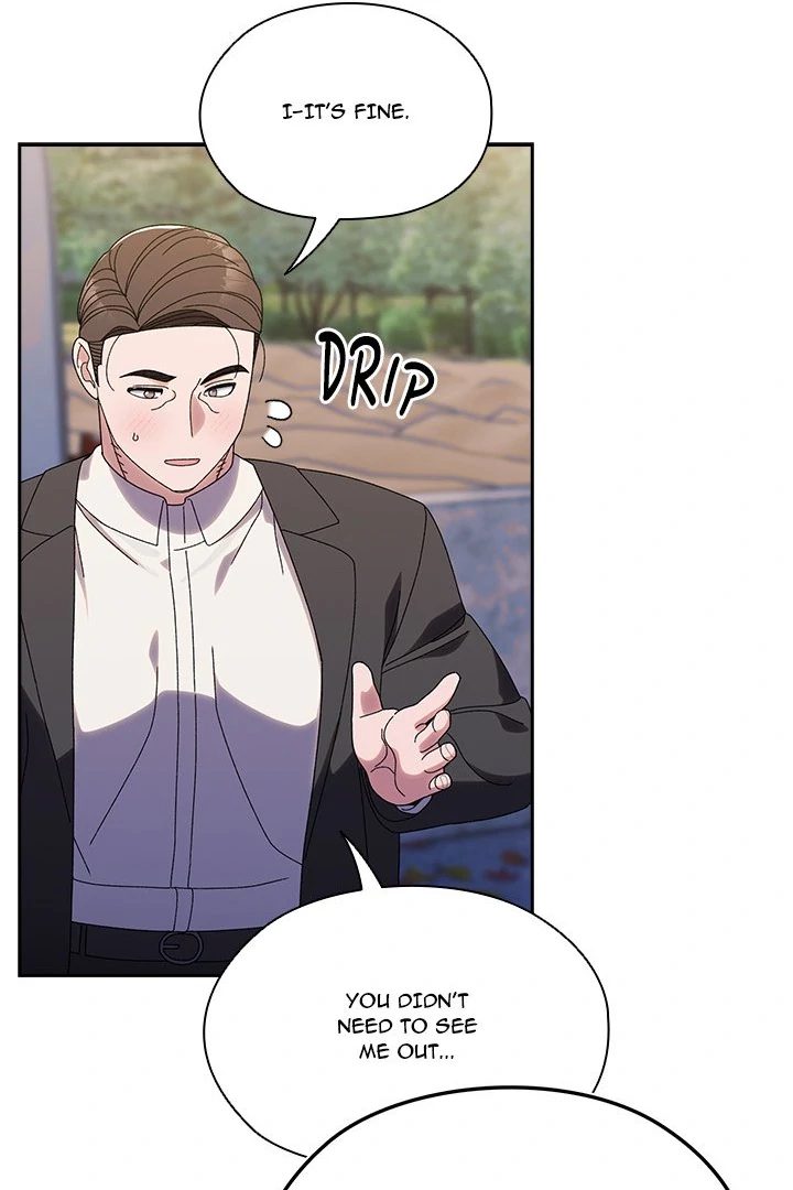 Boss! Give me your daughter! - Chapter 72 [photo 110] - MangaPorn