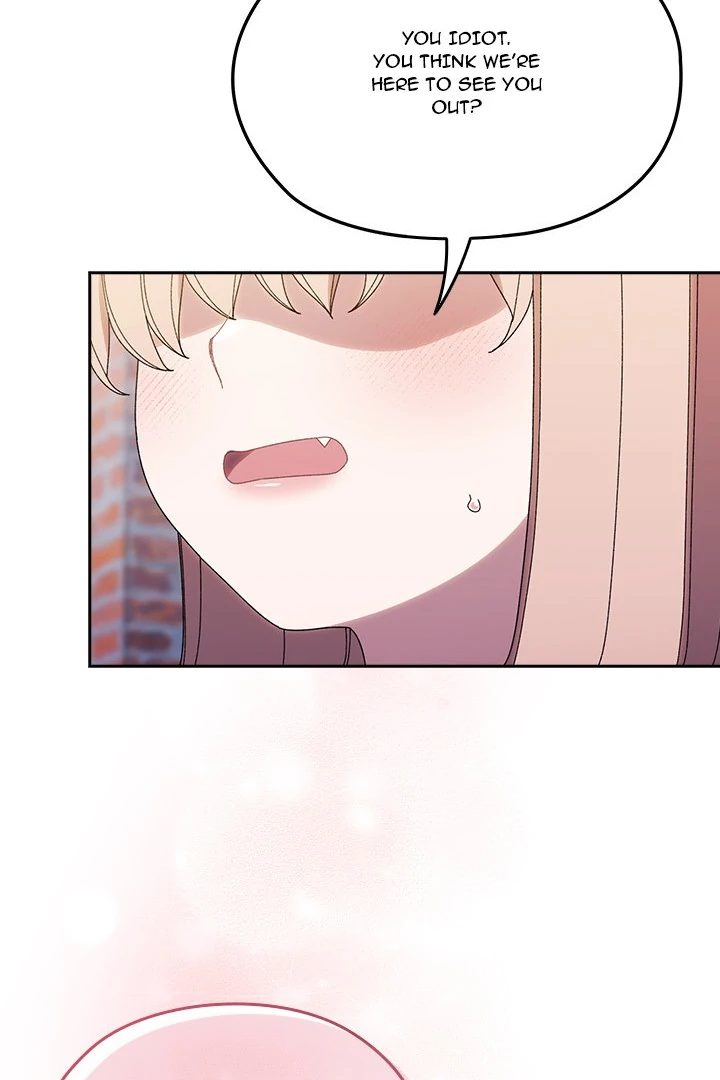 Boss! Give me your daughter! - Chapter 72 [photo 111] - MangaPorn