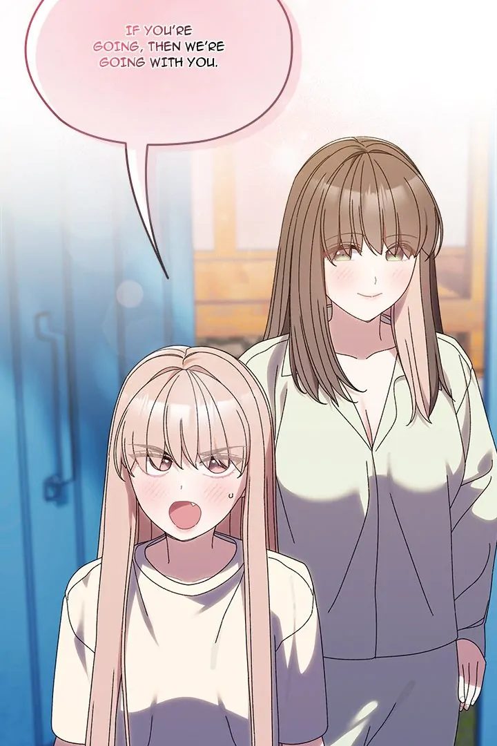 Boss! Give me your daughter! - Chapter 72 [photo 112] - MangaPorn