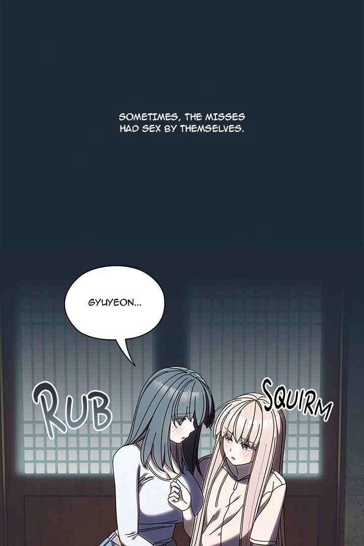 Boss! Give me your daughter! - Chapter 72 [photo 75] - MangaPorn