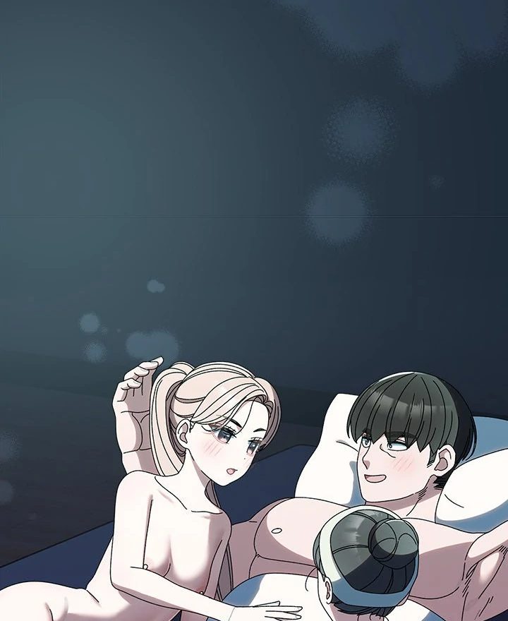 Boss! Give me your daughter! - Chapter 72 [photo 82] - MangaPorn