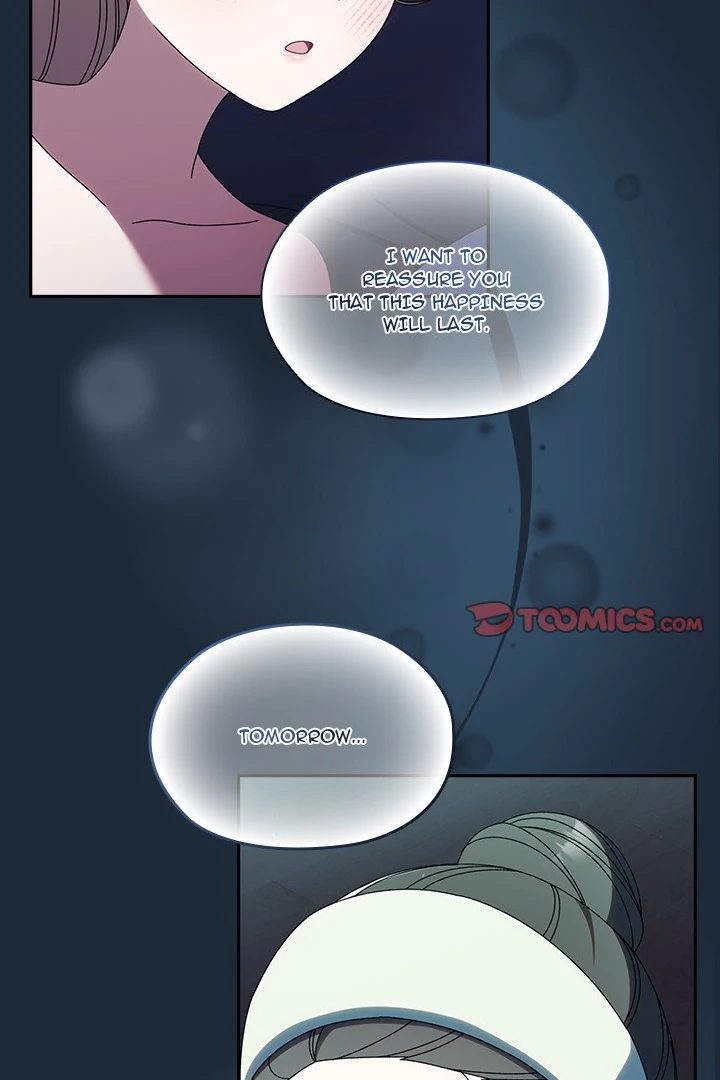 Boss! Give me your daughter! - Chapter 72 [photo 91] - MangaPorn