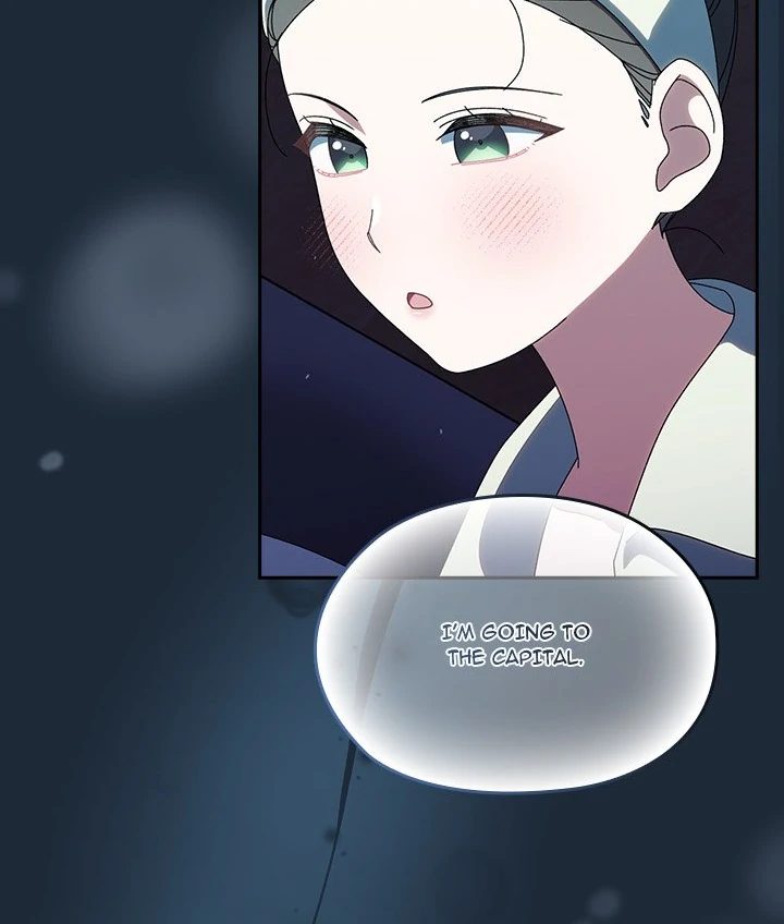 Boss! Give me your daughter! - Chapter 72 [photo 92] - MangaPorn