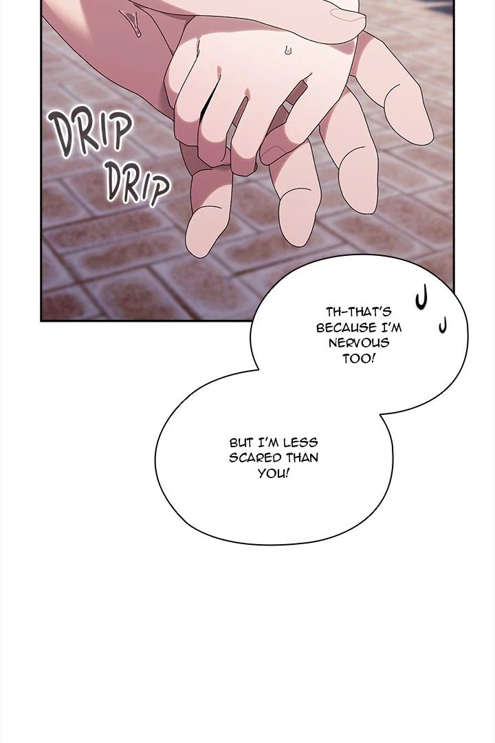 Boss! Give me your daughter! - Chapter 73 [photo 13] - MangaPorn