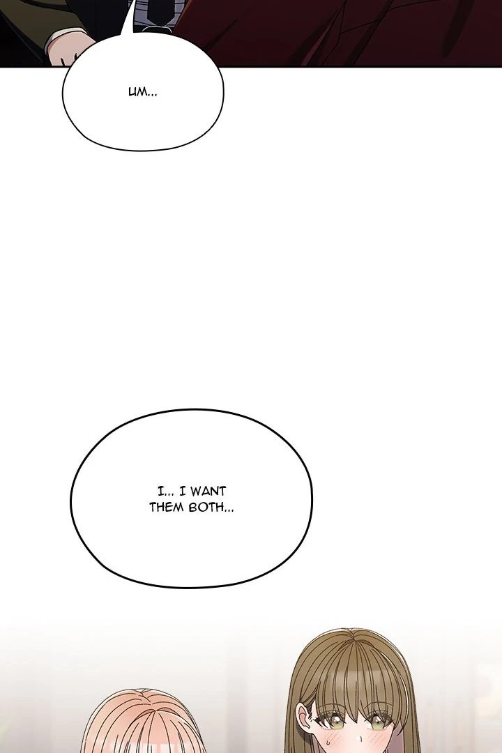 Boss! Give me your daughter! - Chapter 73 [photo 31] - MangaPorn