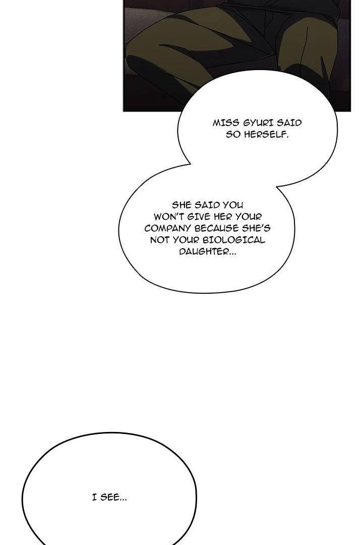 Boss! Give me your daughter! - Chapter 73 [photo 68] - MangaPorn