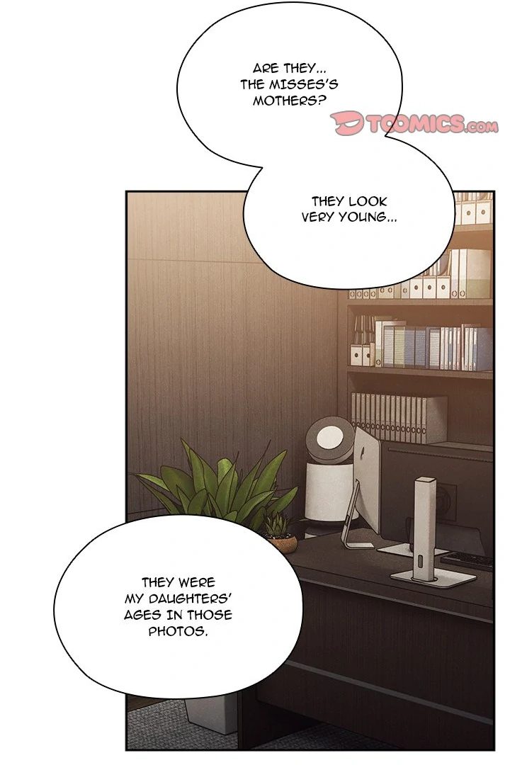 Boss! Give me your daughter! - Chapter 73 [photo 82] - MangaPorn