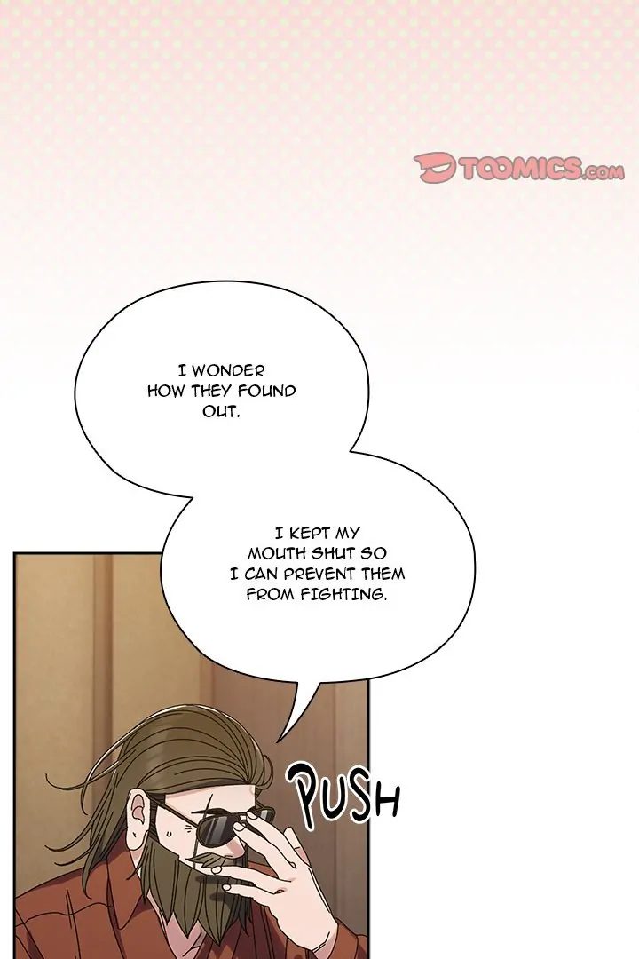 Boss! Give me your daughter! - Chapter 73 [photo 88] - MangaPorn