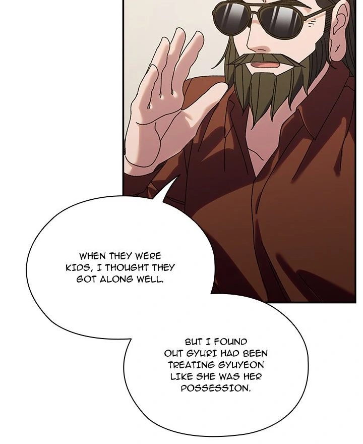 Boss! Give me your daughter! - Chapter 73 [photo 96] - MangaPorn