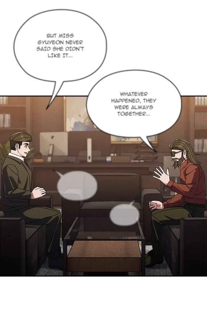 Boss! Give me your daughter! - Chapter 73 [photo 98] - MangaPorn