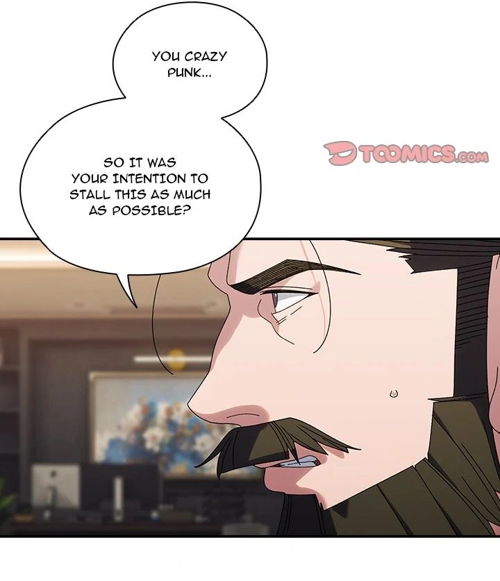 Boss! Give me your daughter! - Chapter 74 [photo 15] - MangaPorn