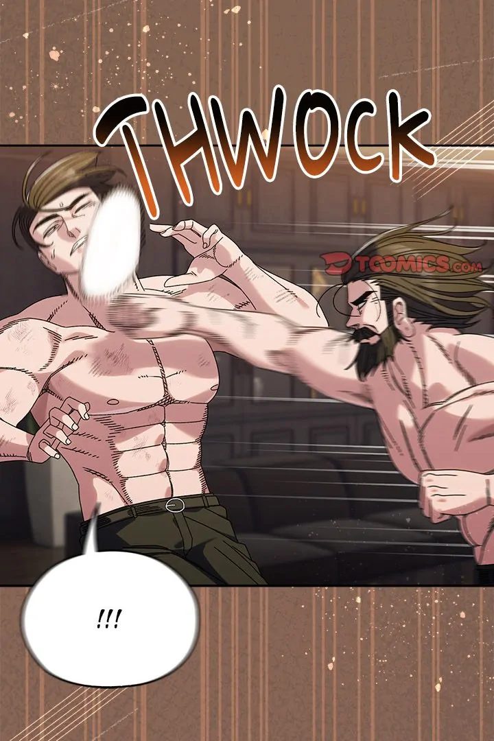 Boss! Give me your daughter! - Chapter 74 [photo 2] - MangaPorn