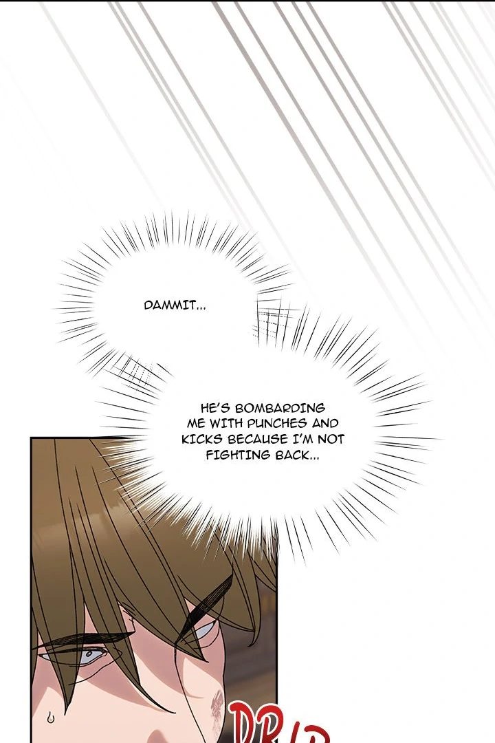 Boss! Give me your daughter! - Chapter 74 [photo 21] - MangaPorn