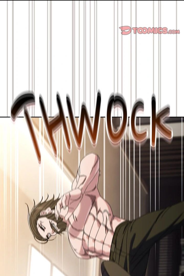 Boss! Give me your daughter! - Chapter 74 [photo 26] - MangaPorn