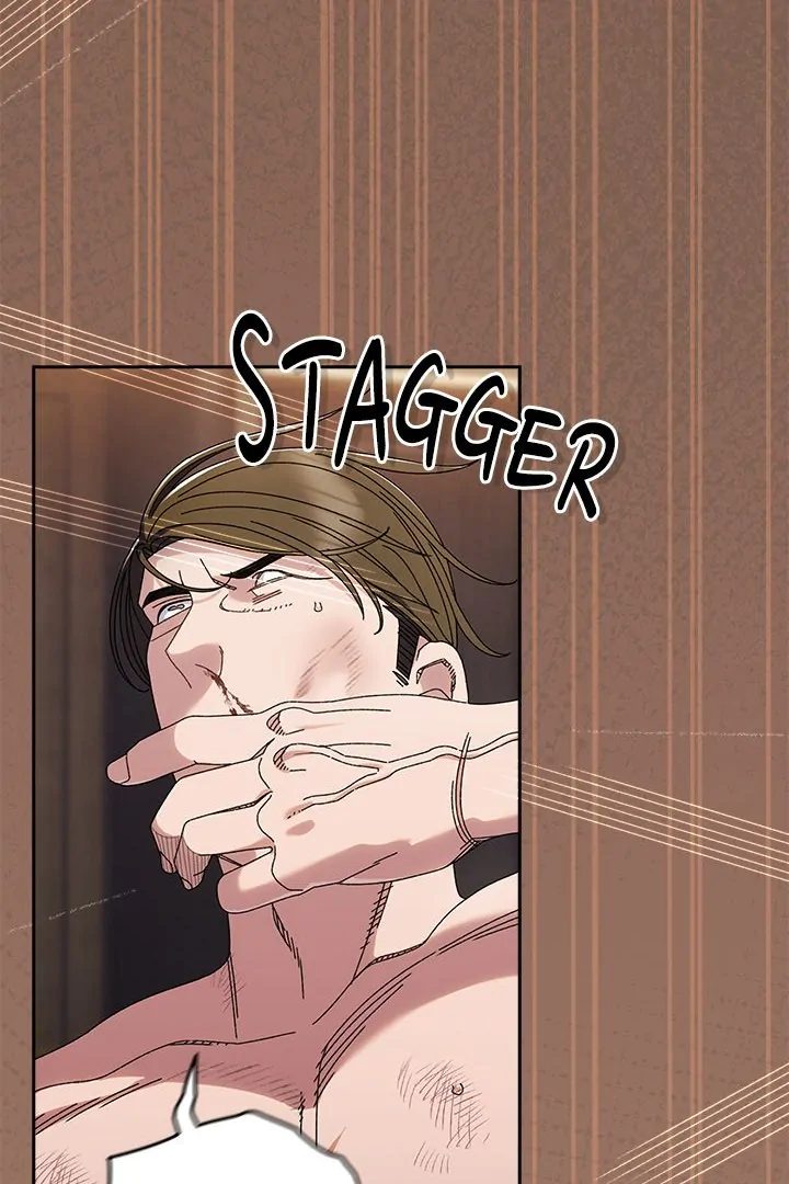 Boss! Give me your daughter! - Chapter 74 [photo 3] - MangaPorn