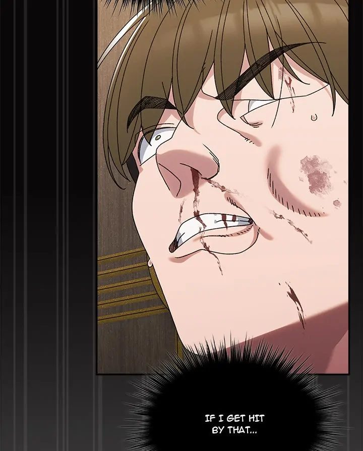 Boss! Give me your daughter! - Chapter 74 [photo 33] - MangaPorn