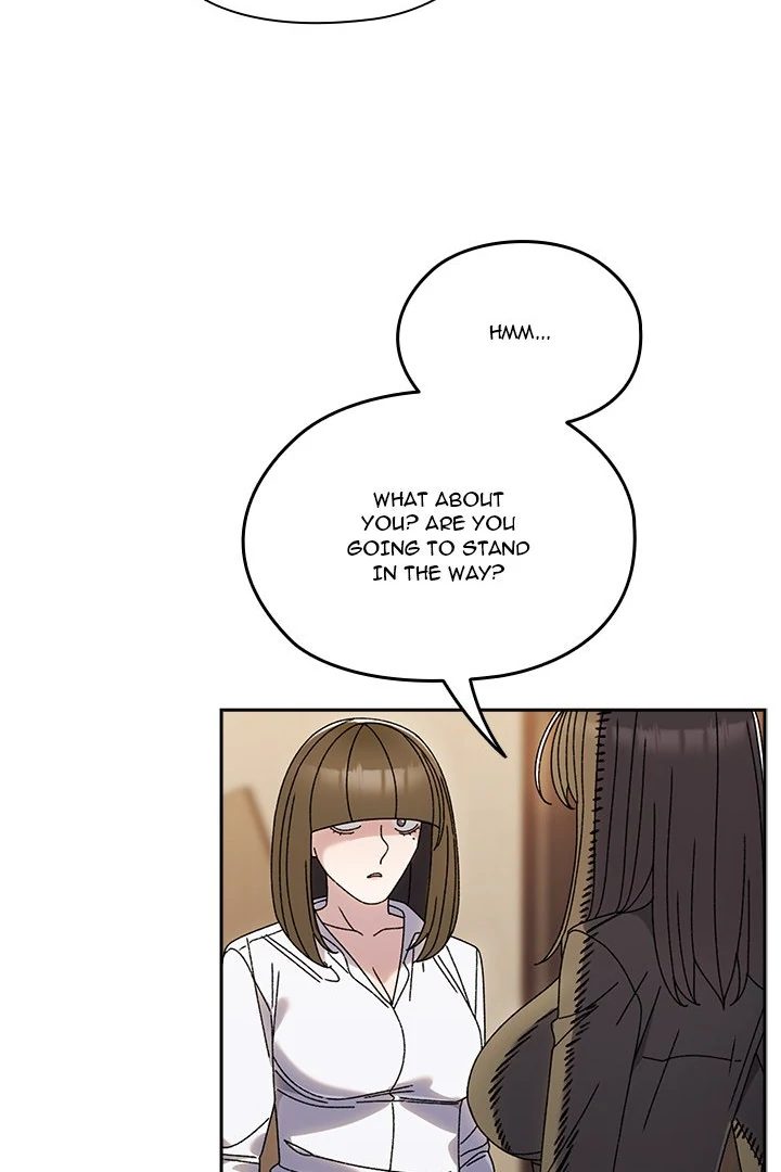 Boss! Give me your daughter! - Chapter 74 [photo 46] - MangaPorn