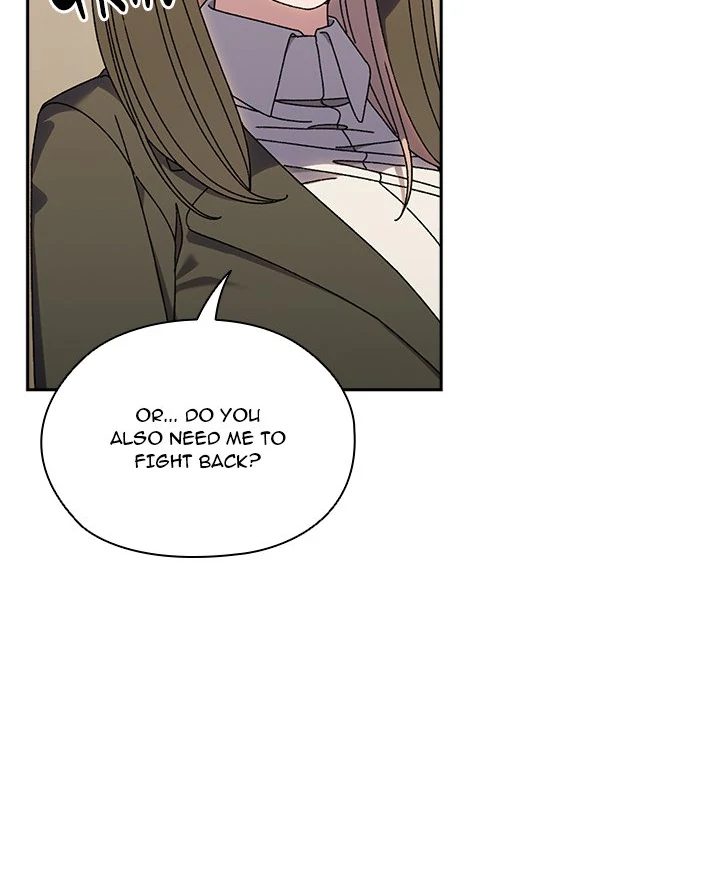 Boss! Give me your daughter! - Chapter 74 [photo 48] - MangaPorn