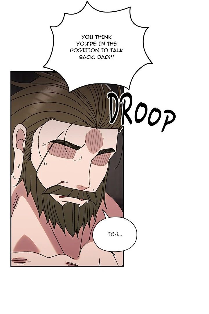 Boss! Give me your daughter! - Chapter 74 [photo 56] - MangaPorn