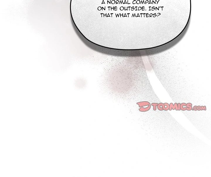 Boss! Give me your daughter! - Chapter 74 [photo 69] - MangaPorn