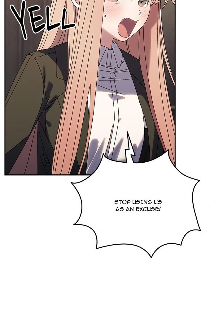 Boss! Give me your daughter! - Chapter 74 [photo 72] - MangaPorn