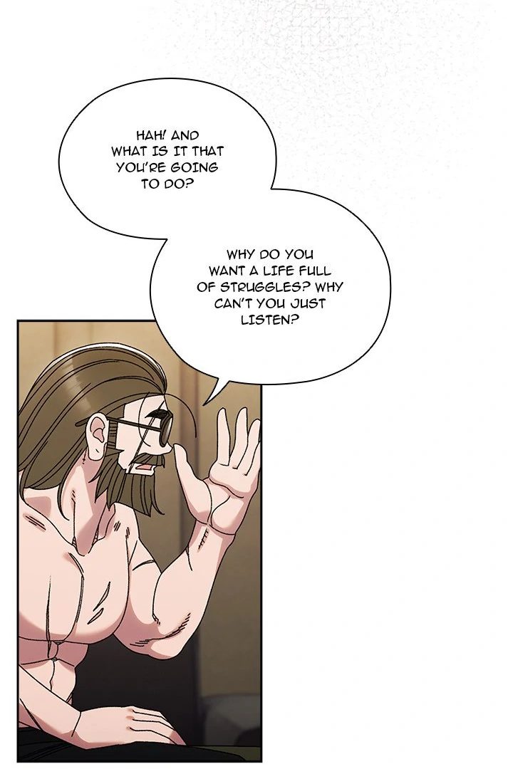 Boss! Give me your daughter! - Chapter 74 [photo 77] - MangaPorn