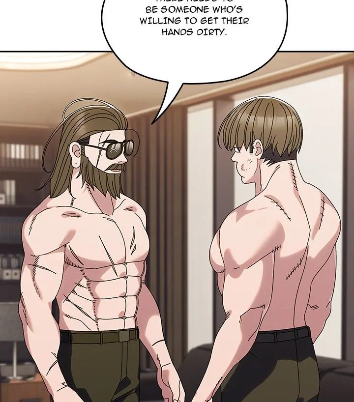 Boss! Give me your daughter! - Chapter 74 [photo 88] - MangaPorn