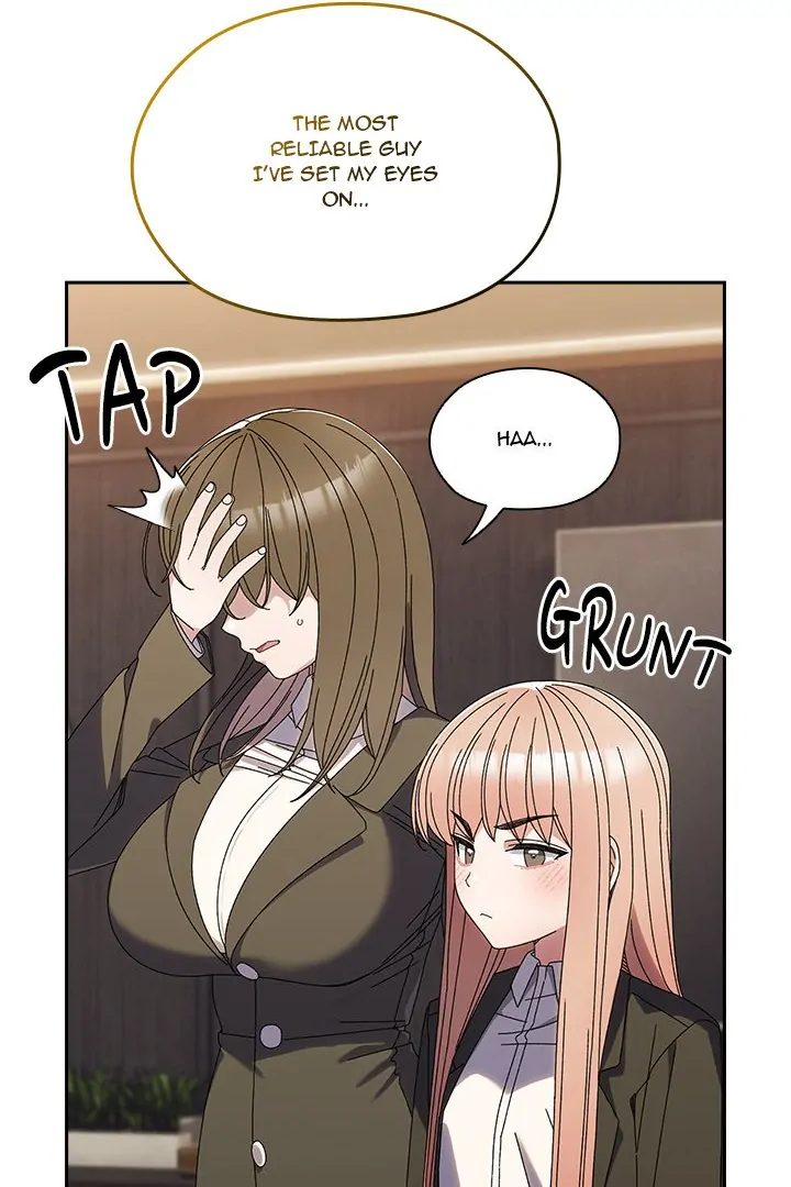 Boss! Give me your daughter! - Chapter 74 [photo 90] - MangaPorn