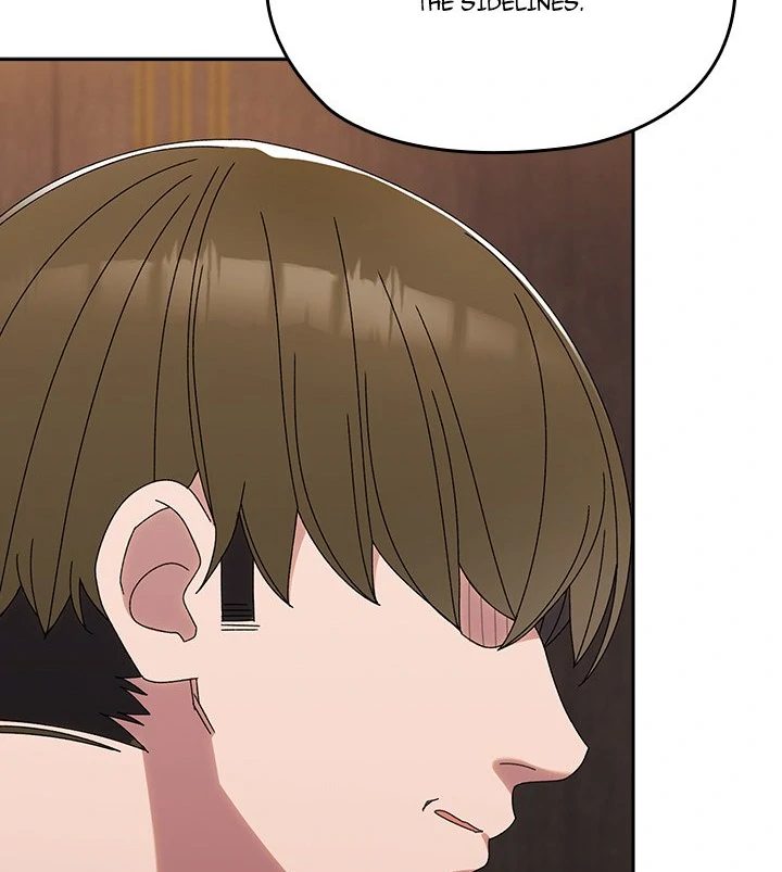 Boss! Give me your daughter! - Chapter 74 [photo 93] - MangaPorn