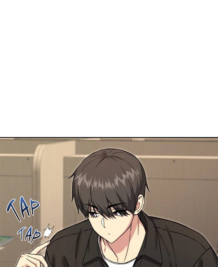 Anonymous 7 - Chapter 8 [photo 4] - MangaPorn