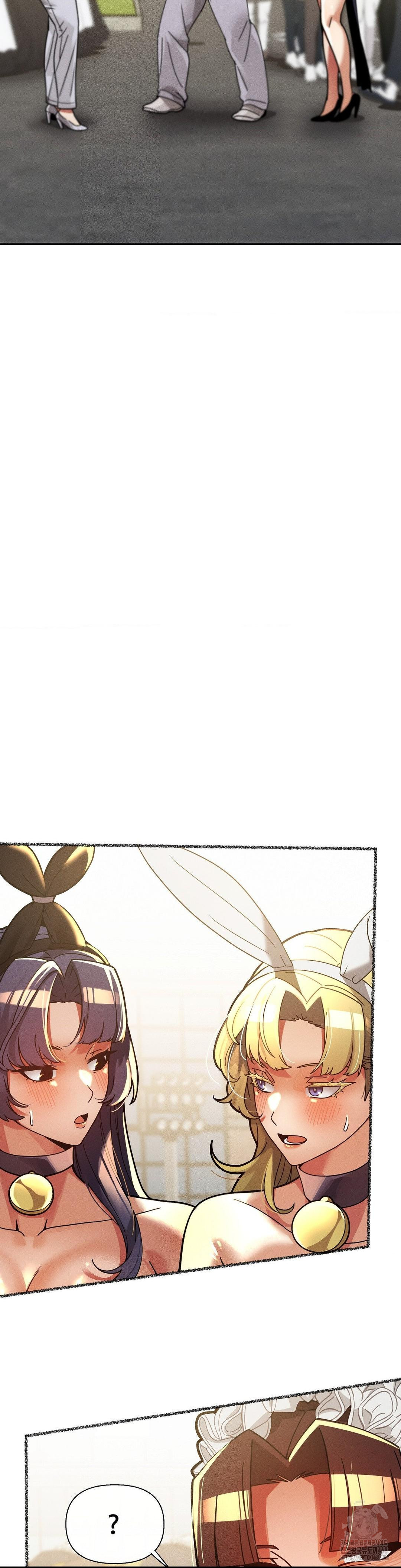 69 University Raw - Chapter 26 [photo 22] - MangaPorn