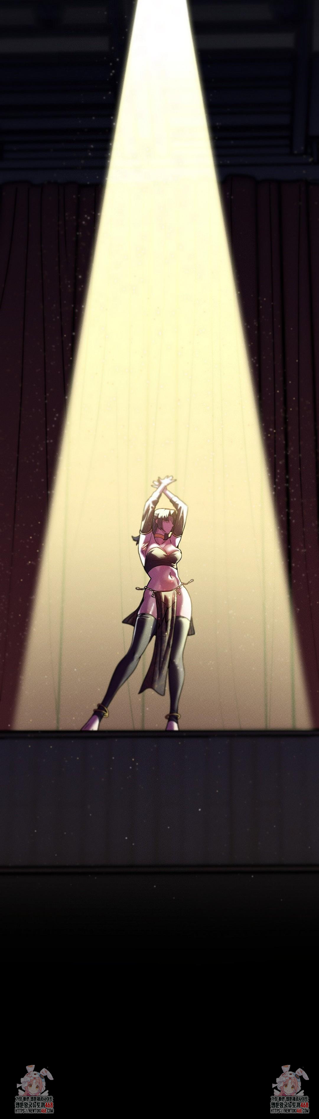 69 University Raw - Chapter 26 [photo 45] - MangaPorn