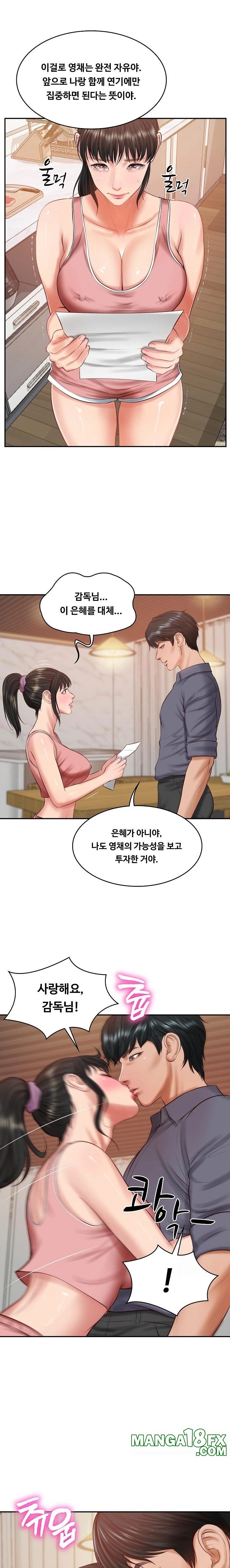 The Billionaire’s Monster Cock Son-In-Law Raw - Chapter 43 [photo 1] - MangaPorn