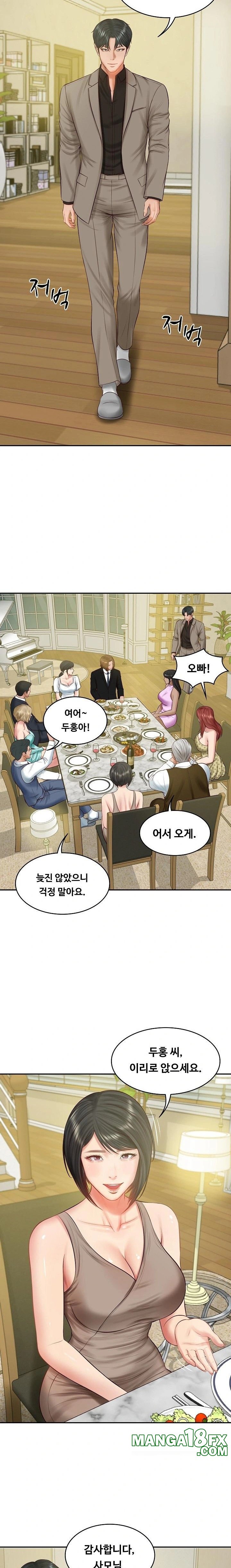 The Billionaire’s Monster Cock Son-In-Law Raw - Chapter 43 [photo 15] - MangaPorn