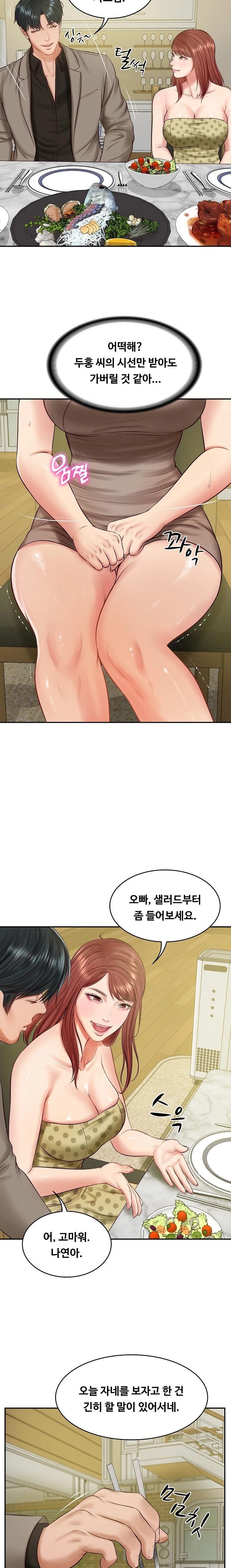 The Billionaire’s Monster Cock Son-In-Law Raw - Chapter 43 [photo 16] - MangaPorn