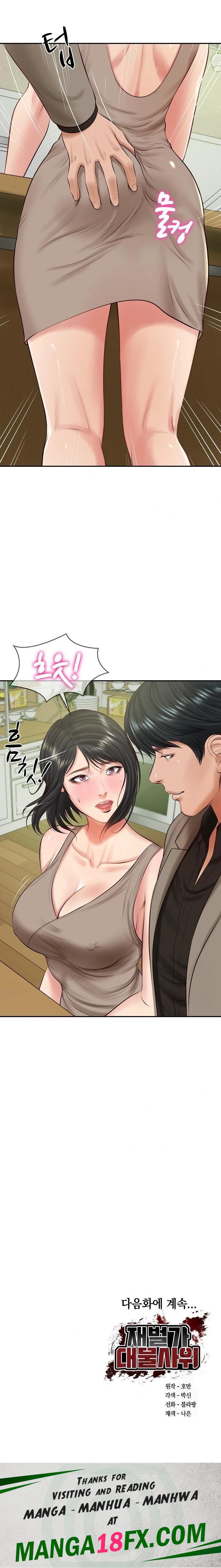 The Billionaire’s Monster Cock Son-In-Law Raw - Chapter 43 [photo 23] - MangaPorn