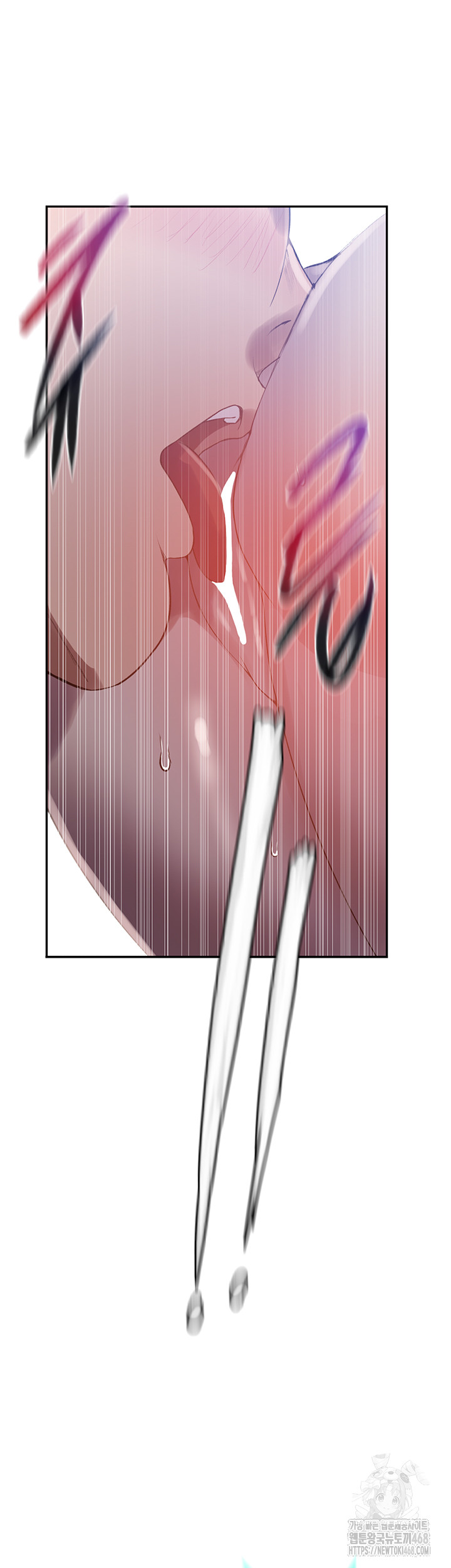 Secret Class Raw - Chapter 259 [photo 38] - MangaPorn