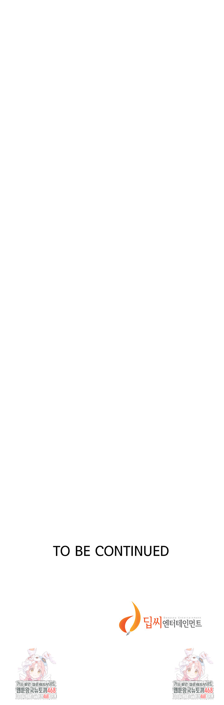 Secret Class Raw - Chapter 259 [photo 43] - MangaPorn