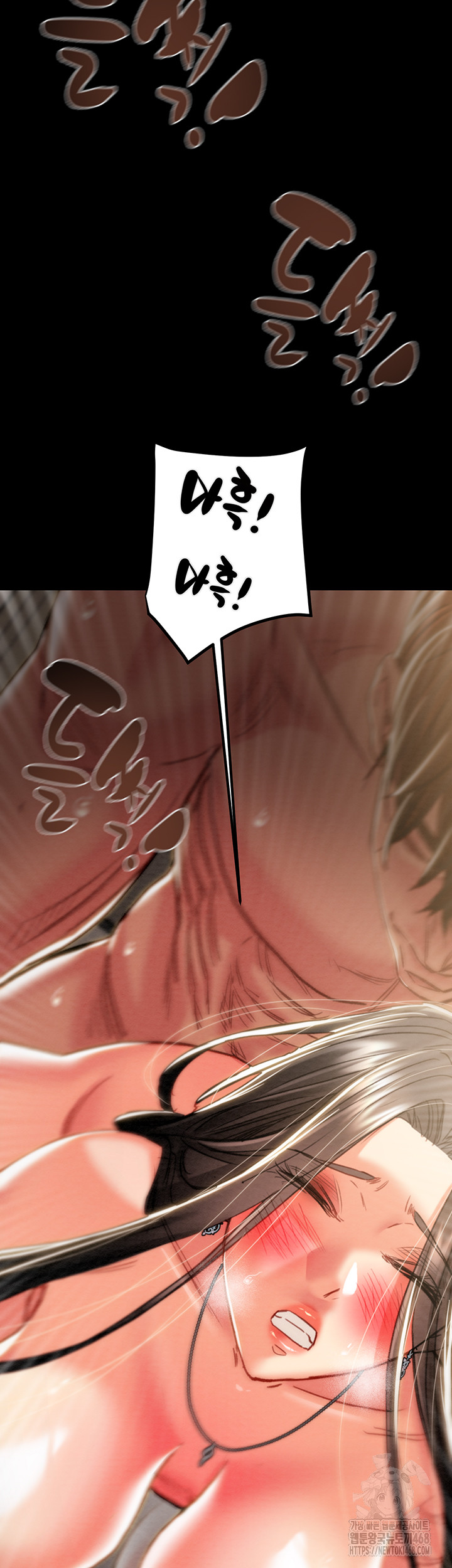 The Man Who Devours Raw - Chapter 52 [photo 39] - MangaPorn