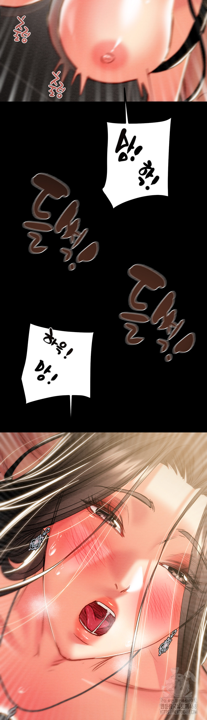 The Man Who Devours Raw - Chapter 52 [photo 40] - MangaPorn