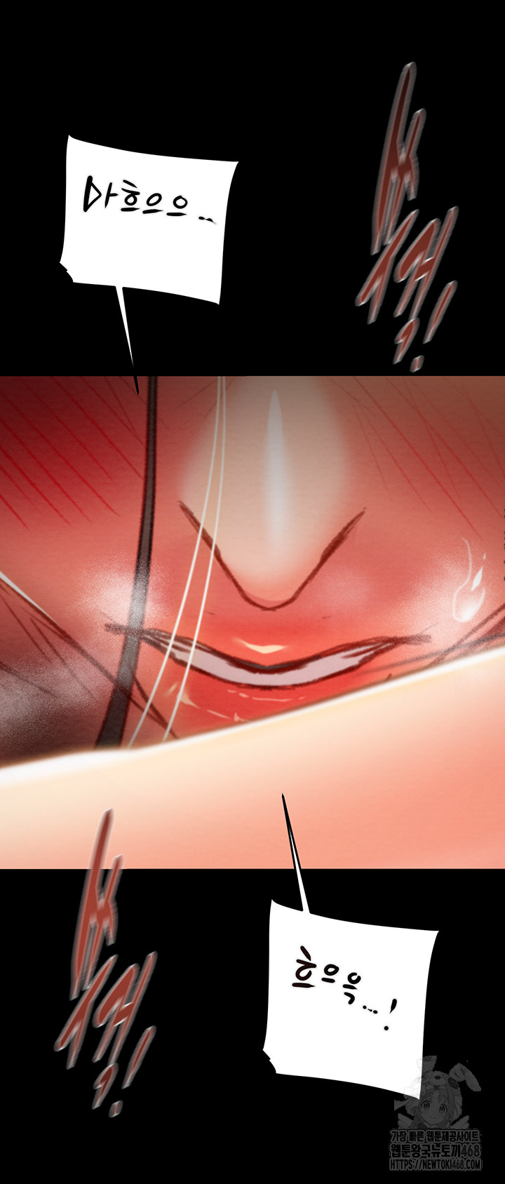 The Man Who Devours Raw - Chapter 52 [photo 69] - MangaPorn