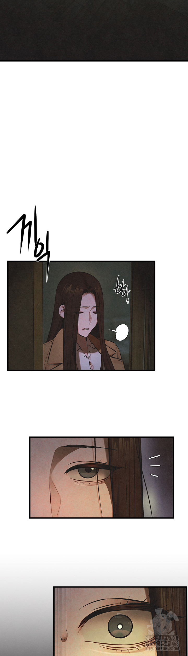 Moby Dick Raw - Chapter 67 [photo 3] - MangaPorn