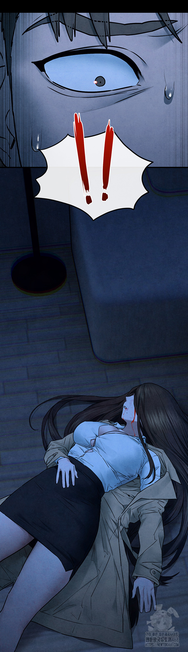 Moby Dick Raw - Chapter 67 [photo 36] - MangaPorn