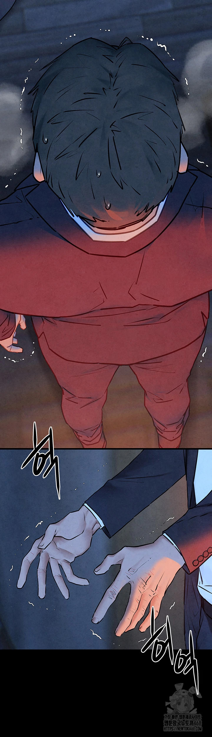 Moby Dick Raw - Chapter 67 [photo 37] - MangaPorn