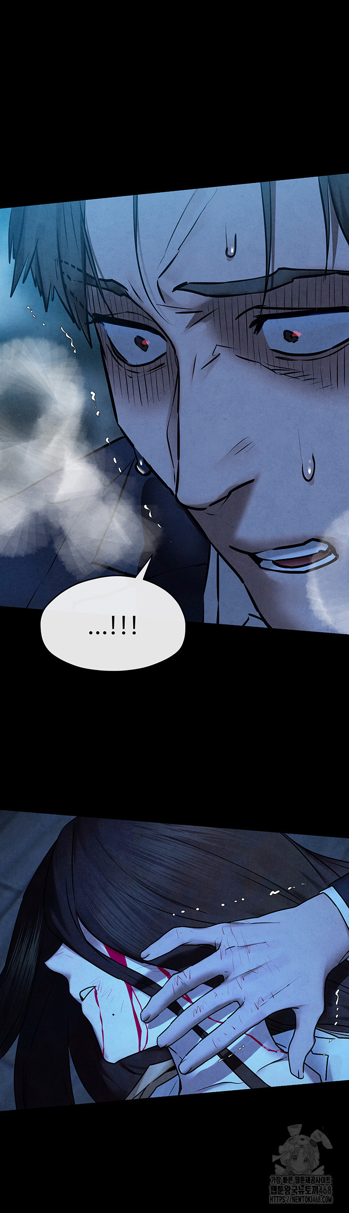 Moby Dick Raw - Chapter 67 [photo 41] - MangaPorn