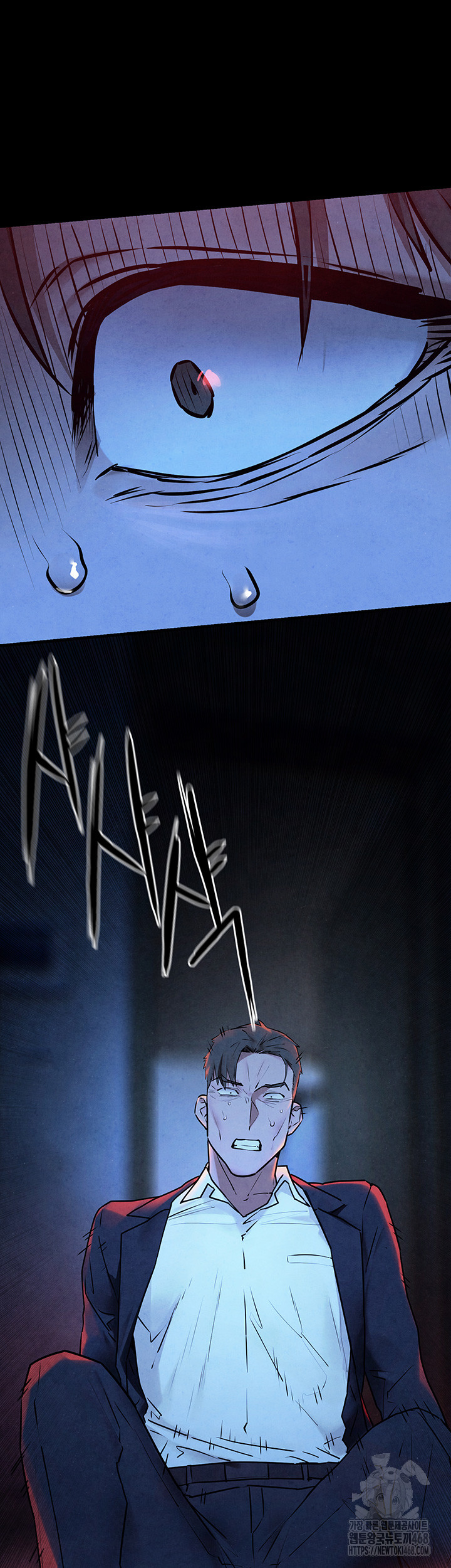 Moby Dick Raw - Chapter 67 [photo 42] - MangaPorn