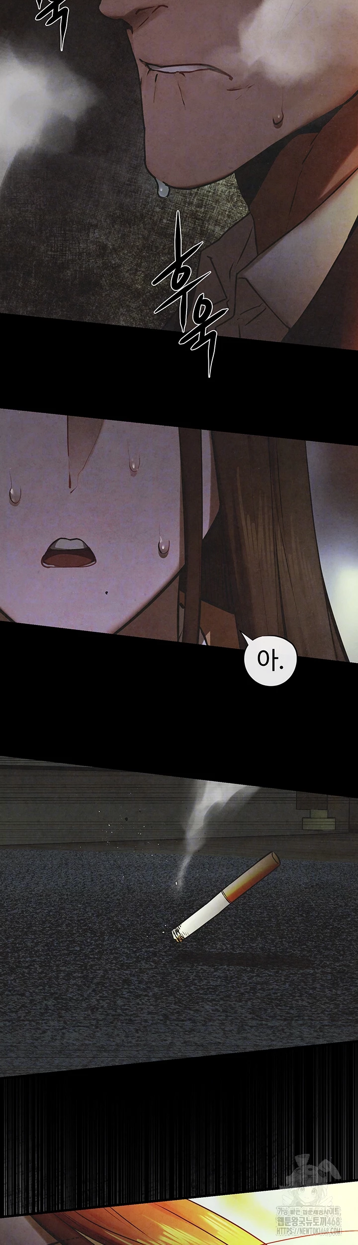 Moby Dick Raw - Chapter 67 [photo 6] - MangaPorn