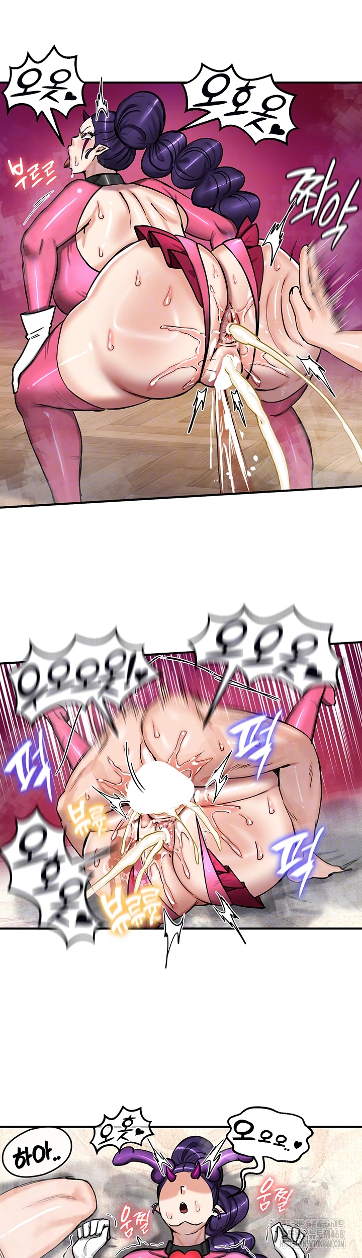 Regressed Warrior’s Female Dominance Raw - Chapter 67 [photo 11] - MangaPorn